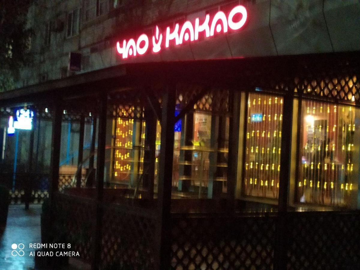 Mini-Hotel & Spa Melitopolʼ Zewnętrze zdjęcie