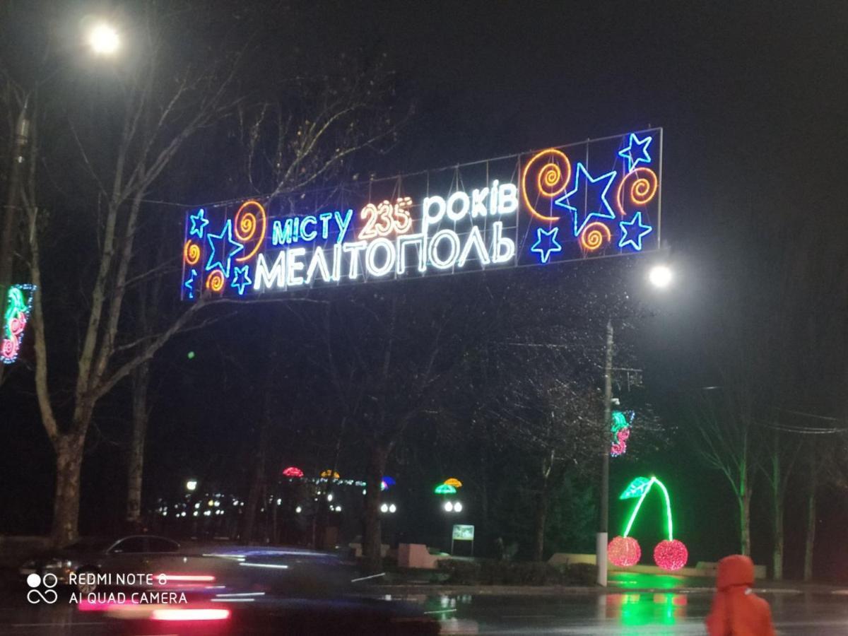 Mini-Hotel & Spa Melitopolʼ Zewnętrze zdjęcie